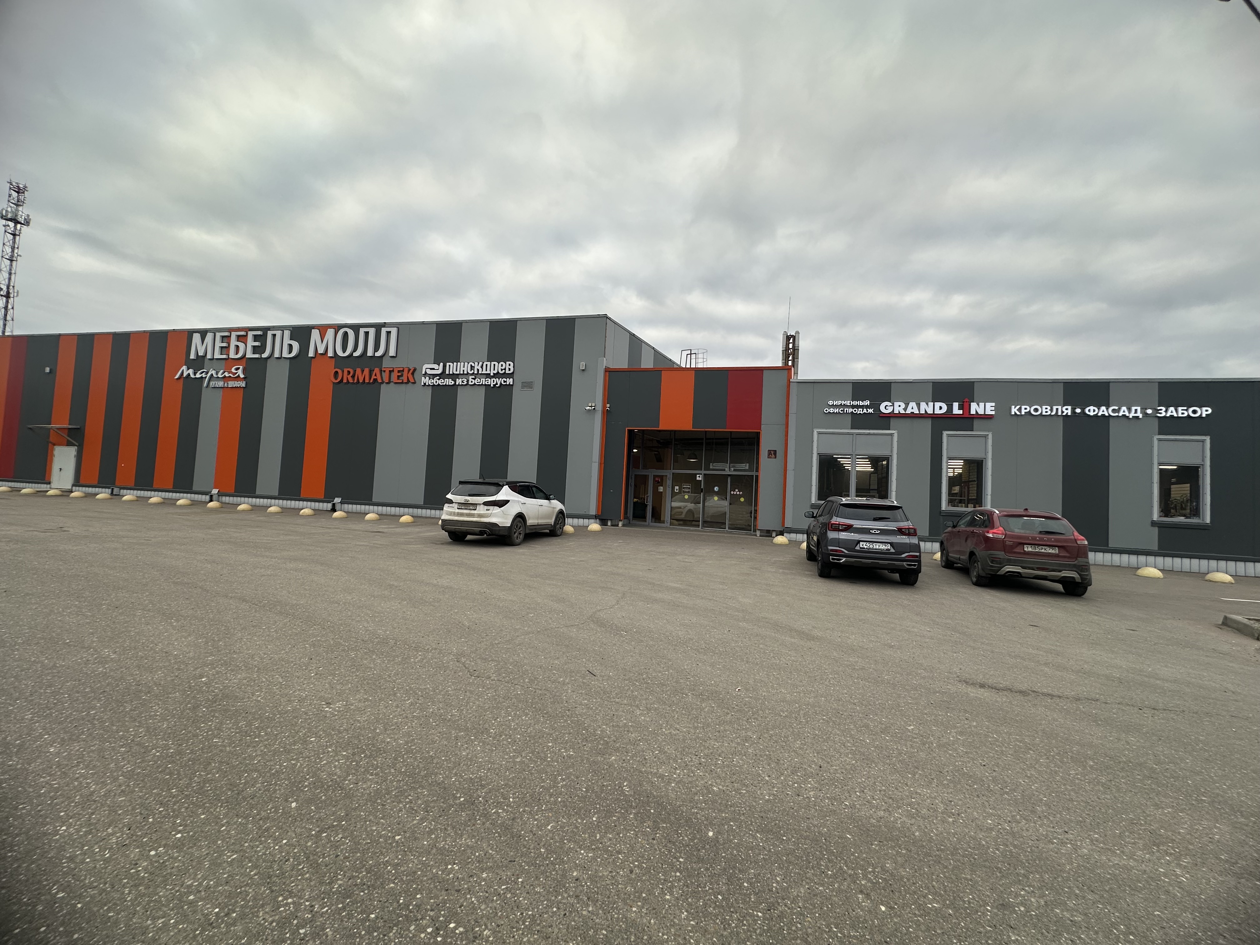 ТЦ "Мебель Молл"