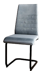 Стул DC-22218 (каркас черный тк.серый/ Velvet HLR-20) Стул DC-22218 (каркас черный тк.серый/ Velvet HLR-20)